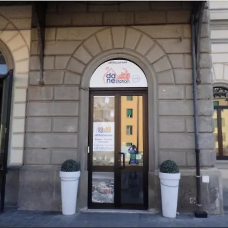 卡萨戴纳酒店 3*